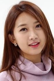 Photo of Lee Min-Ji