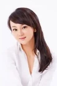 Photo of 刘珂