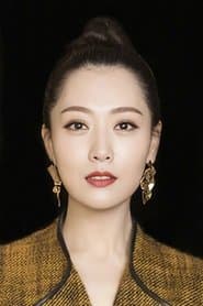 Photo of Michelle Bai