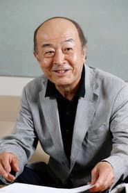 Photo of Shinichiro Ikebe