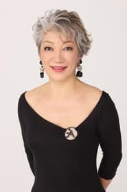 Photo of Mie Nakao