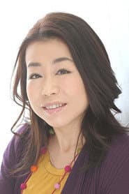 Photo of Mizue Otsuka