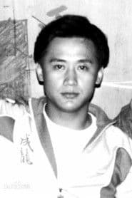 Photo of Yang Sheng