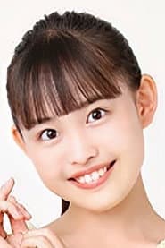 Photo of Hana Goto