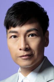 Photo of Gary Tam Wai-Kuen