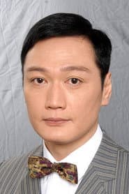 Photo of Michael Tao Tai-Yu