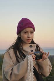 Photo of Kanako Saito