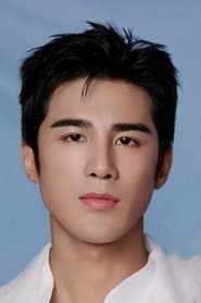 Photo of Jo Jiang