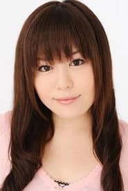 Photo of Aya Kitamura