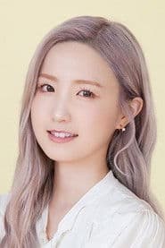 Photo of Hitomi Honda