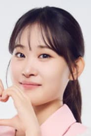 Photo of Kim Da Hyun