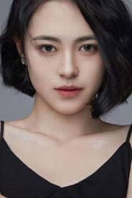Photo of Wang Siying