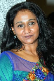 Photo of Cuckoo Parameswaran