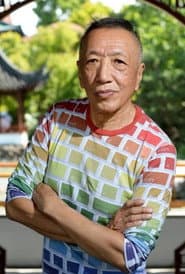 Photo of Paul Wong