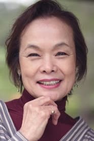 Photo of Kazuko Sakagami