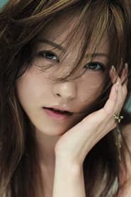 Photo of melody.