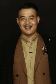 Photo of Yang Qiang