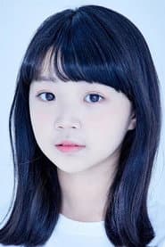 Photo of Kim Seo-heon