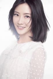 Photo of Zhu Rui