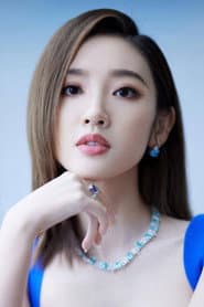 Photo of Tang Yixin