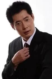 Photo of Wei Yu