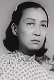 Photo of Gao Yiyun