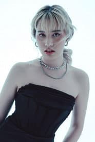 Photo of Galatia Gea Amanda