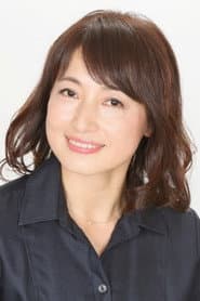 Photo of Mitsuyo Hoshino