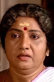 Photo of Meena