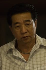 Photo of Surachai Ningsanont