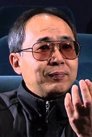 Photo of Yoshiaki Kawajiri