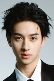 Photo of He Kun