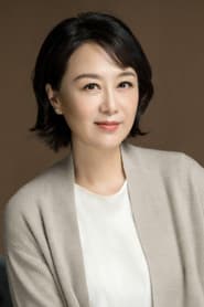 Photo of Wu Yufang