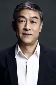 Photo of Li Jianyi