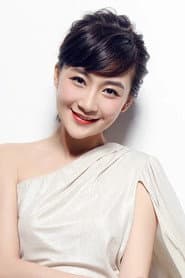 Photo of Qu Shuangqing