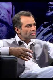 Photo of Amitoj Mann