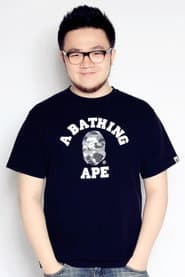 Photo of Ba Tu