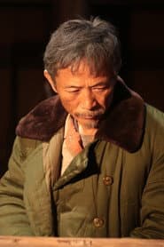 Photo of Huang Jingyi