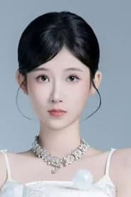 Photo of Chen Chuqi