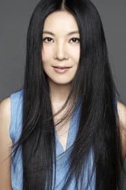 Photo of 丁薇