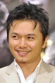 Photo of Ryôichi Yuki