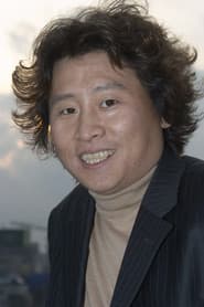 Photo of Jeong Seong-san