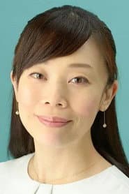 Photo of Yukari Hikida