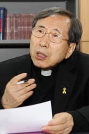 Photo of Ham Se-woong