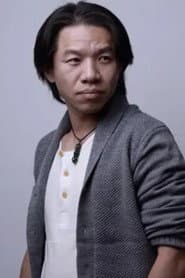 Photo of Ren Yingjian