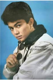Photo of Lwin Moe