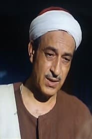 Photo of Anwar Abdel Aziz