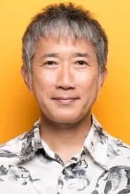 Photo of Toshiya Tohyama