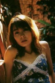 Photo of Shiori Kuroda