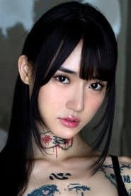 Photo of Sui Mizumori